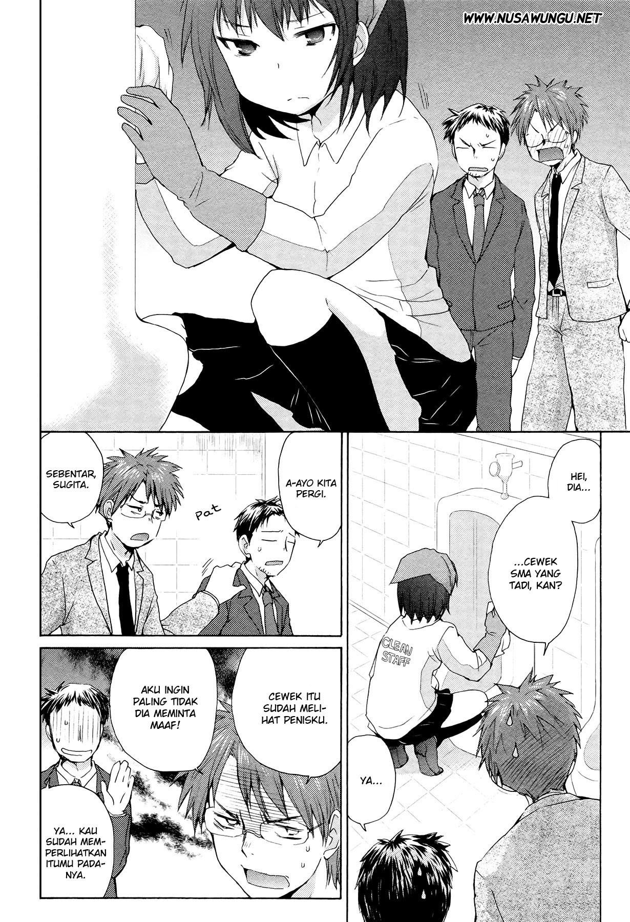 Henjo Hen na Joshikousei Amaguri Chiko Chapter 01 Gambar 13