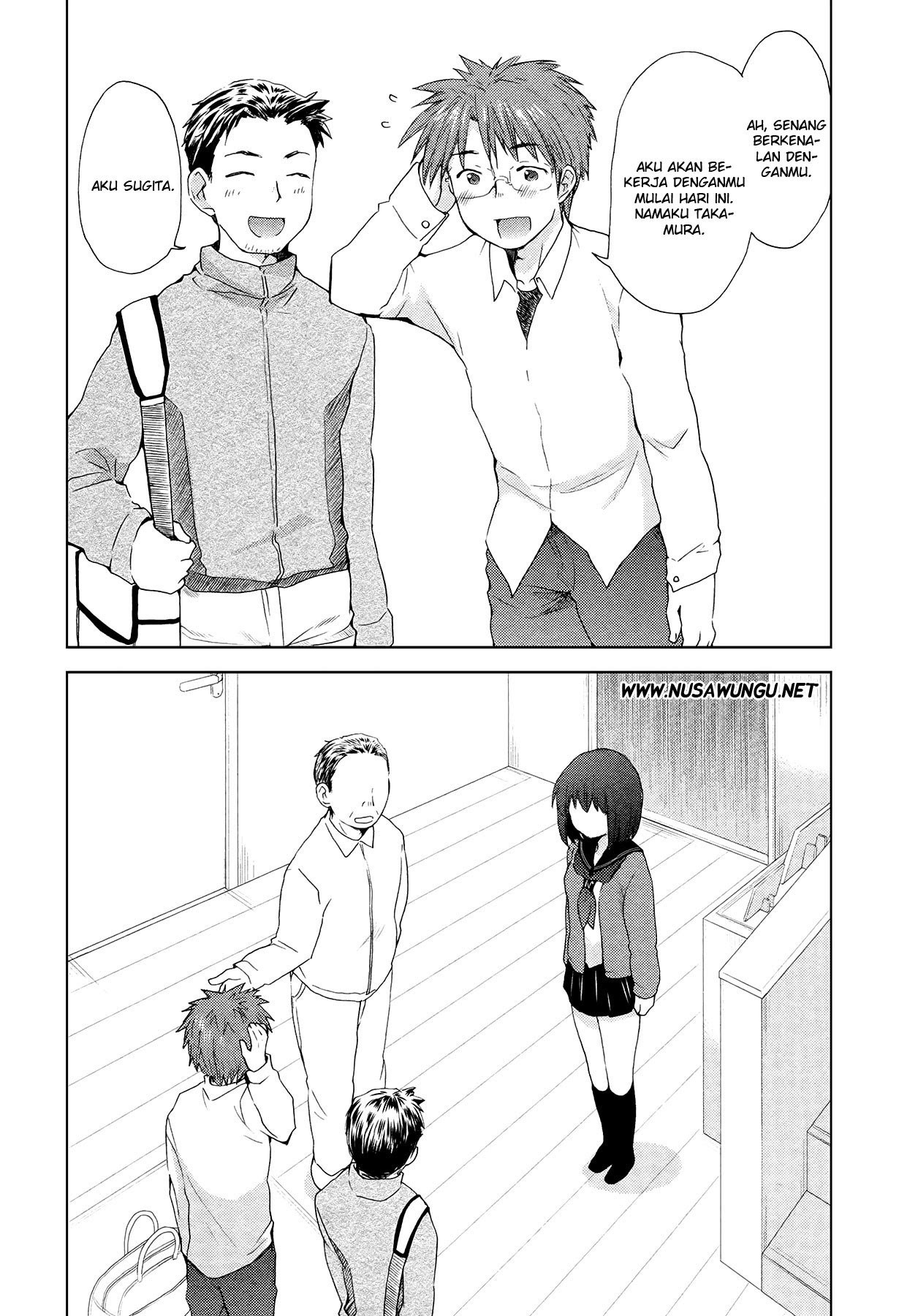 Henjo Hen na Joshikousei Amaguri Chiko Chapter 01 Gambar 24