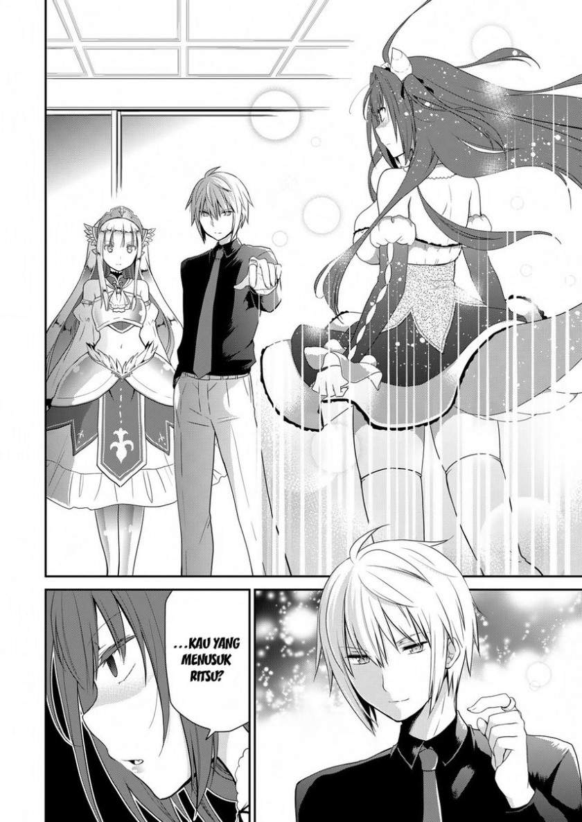 Asmodeus wa Akiramenai Chapter 25 Gambar 14