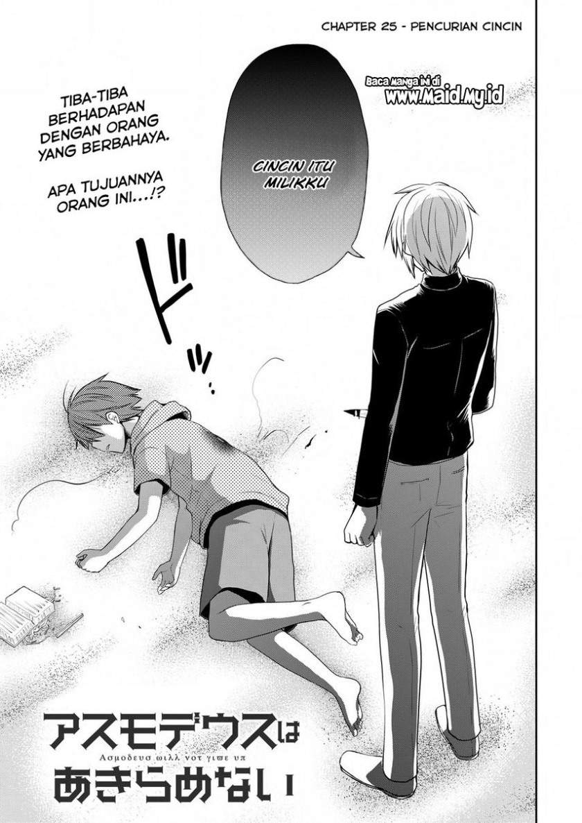 Asmodeus wa Akiramenai Chapter 25 Gambar 3