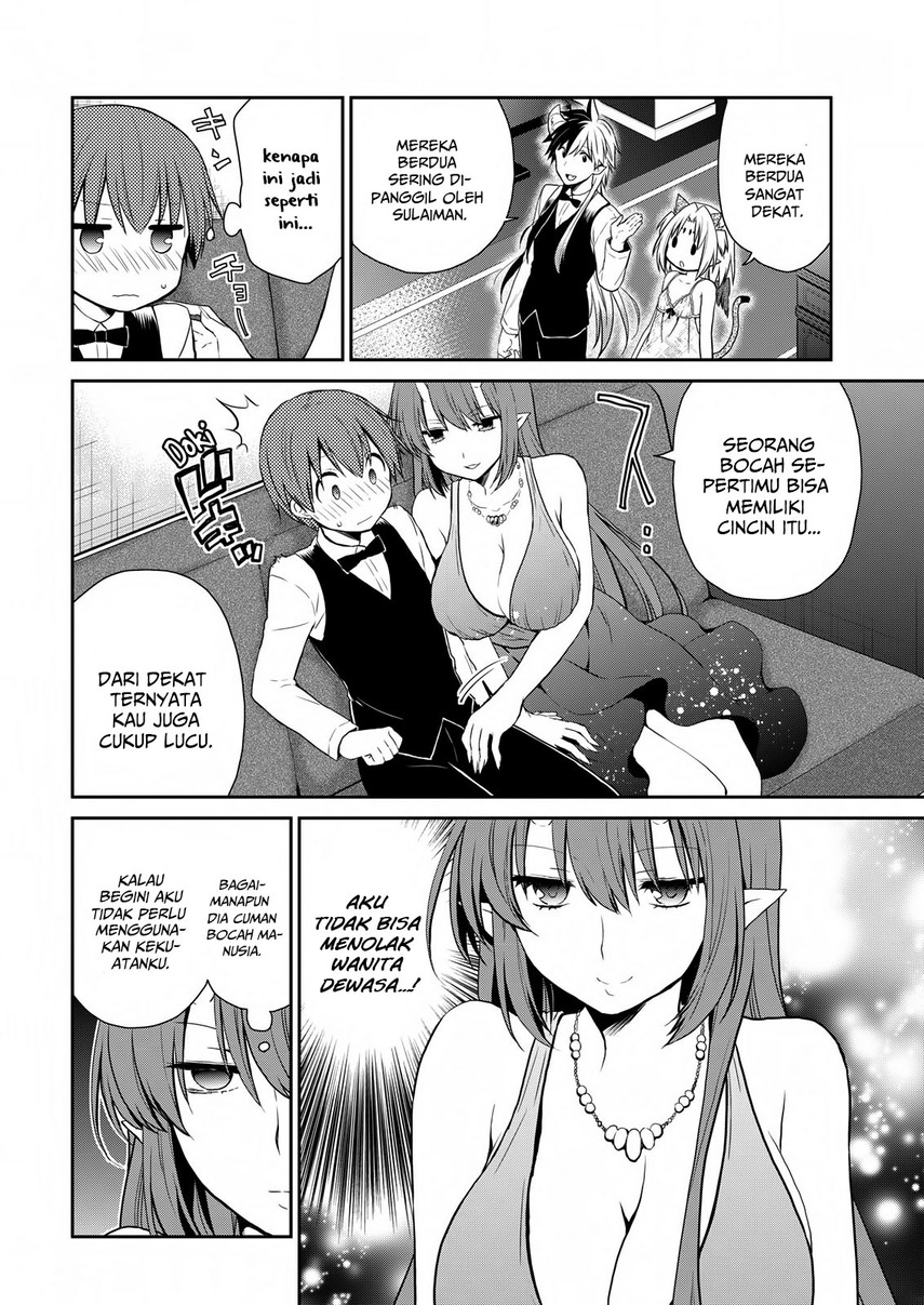 Asmodeus wa Akiramenai Chapter 22 Gambar 14