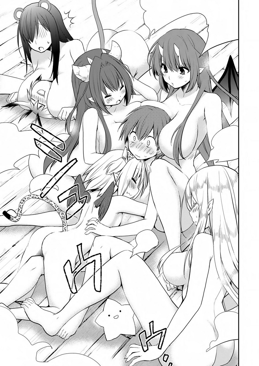Asmodeus wa Akiramenai Chapter 22 Gambar 19