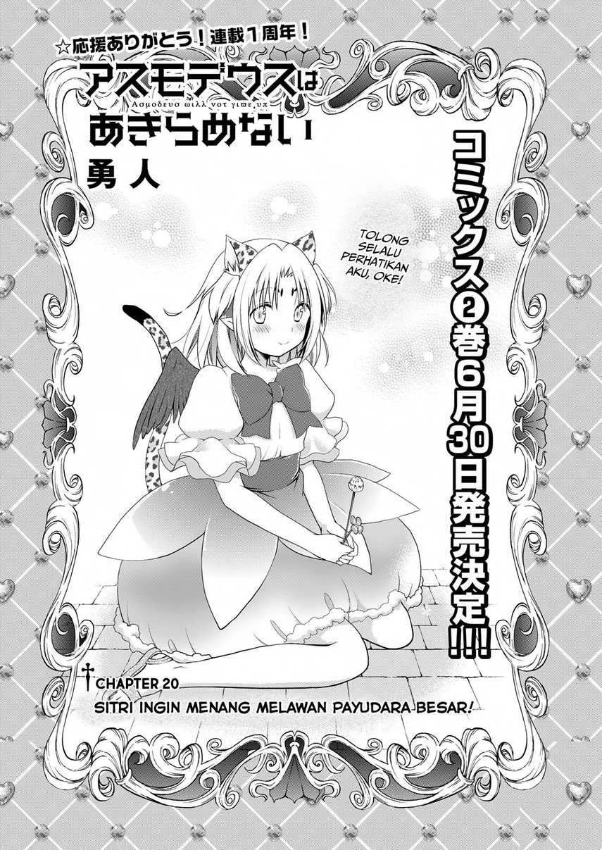 Asmodeus wa Akiramenai Chapter 20 Gambar 5