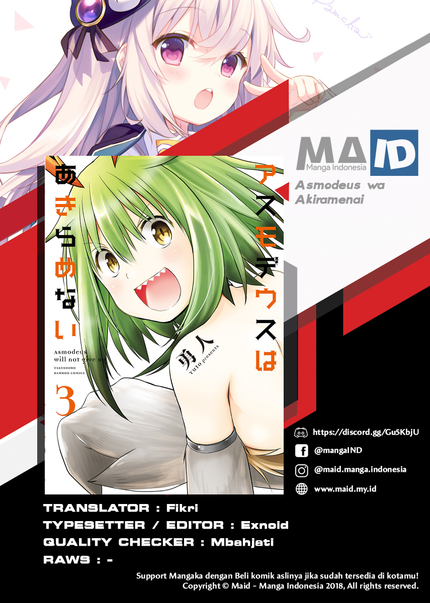 Baca Asmodeus wa Akiramenai Chapter 19 Gambar 2