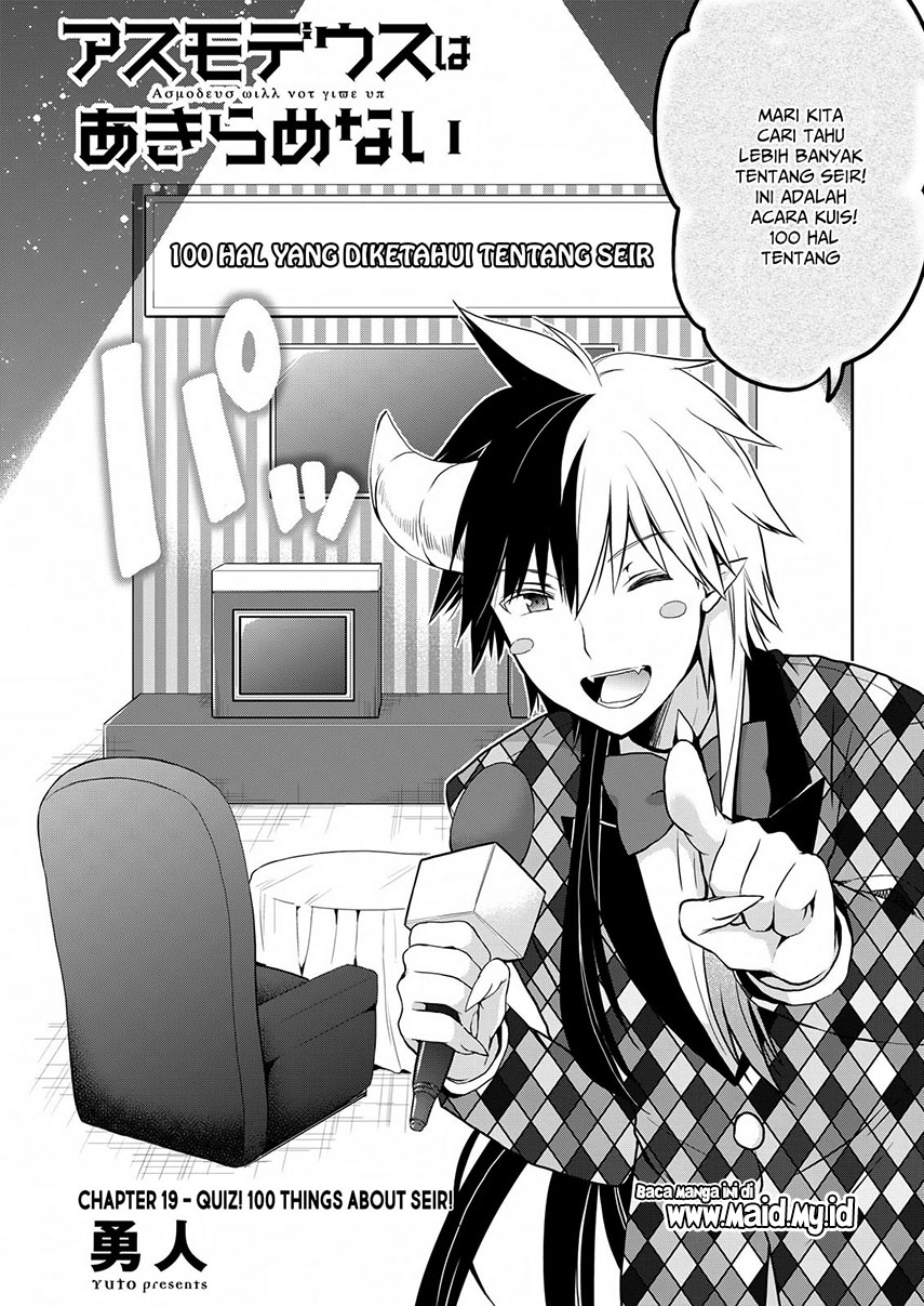 Asmodeus wa Akiramenai Chapter 19 Gambar 7
