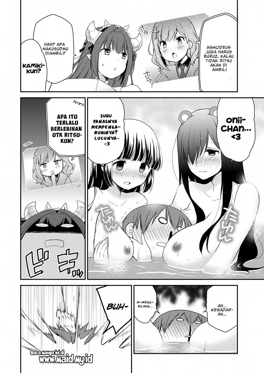 Asmodeus wa Akiramenai Chapter 17 Gambar 12
