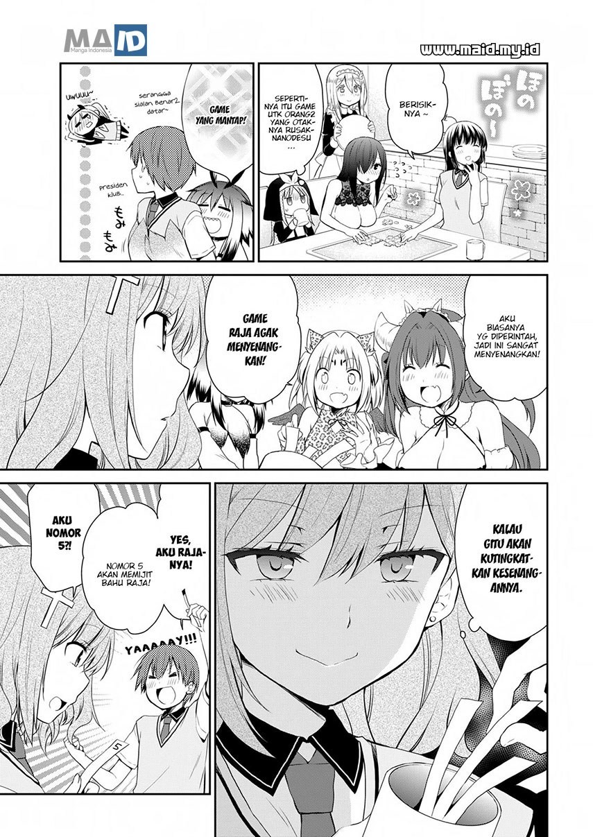 Asmodeus wa Akiramenai Chapter 15 Gambar 15