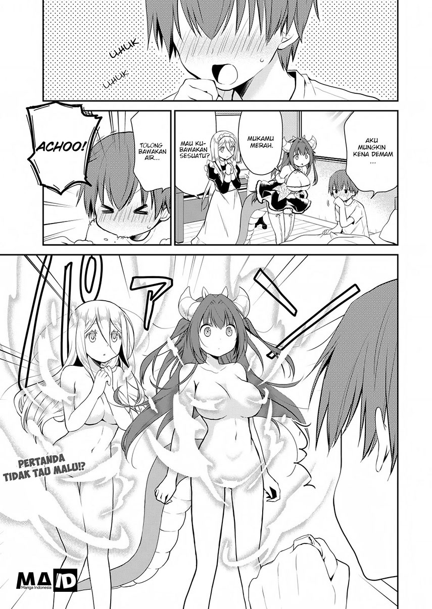 Asmodeus wa Akiramenai Chapter 14 Gambar 5