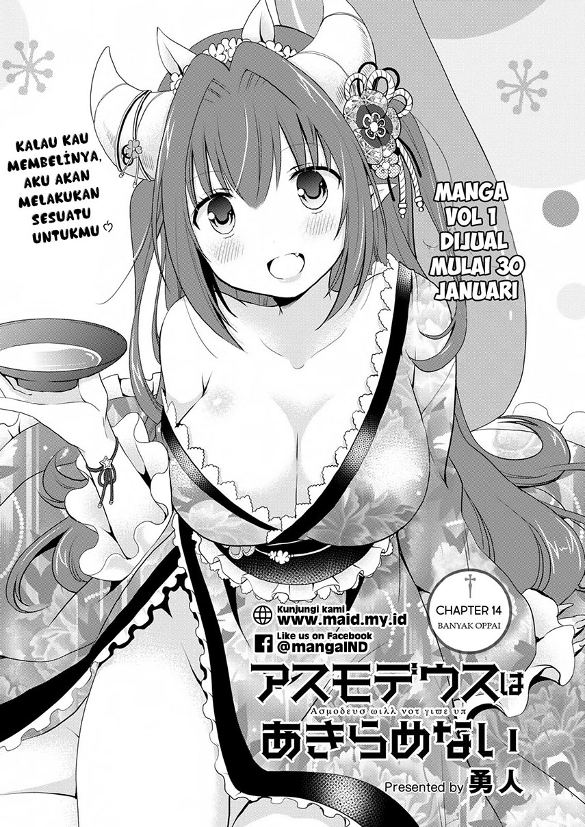 Asmodeus wa Akiramenai Chapter 14 Gambar 6