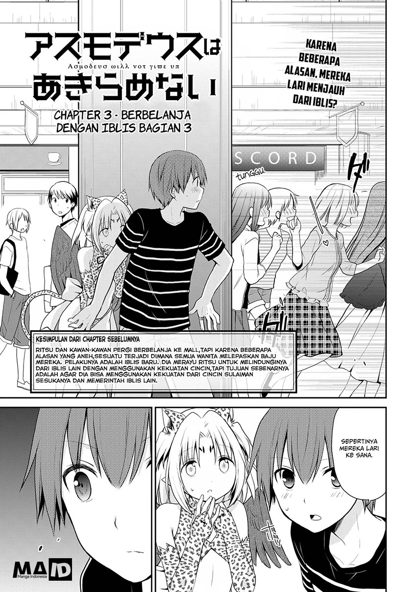 Asmodeus wa Akiramenai Chapter 08 Gambar 6