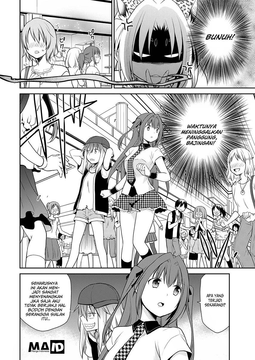 Asmodeus wa Akiramenai Chapter 08 Gambar 9