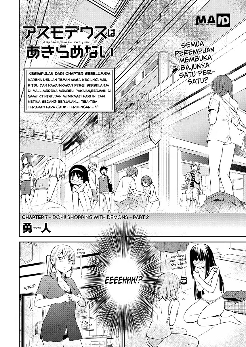 Asmodeus wa Akiramenai Chapter 07 Gambar 7