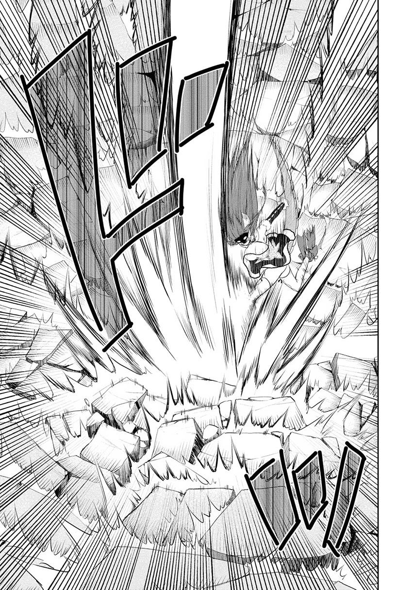 Asmodeus wa Akiramenai Chapter 05 Gambar 13