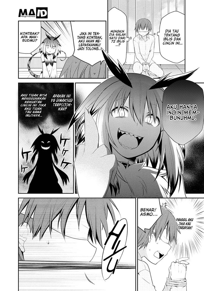 Asmodeus wa Akiramenai Chapter 04 Gambar 7