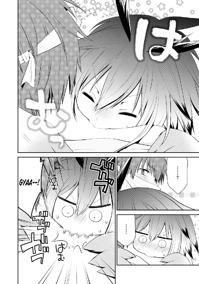 Asmodeus wa Akiramenai Chapter 04 Gambar 9