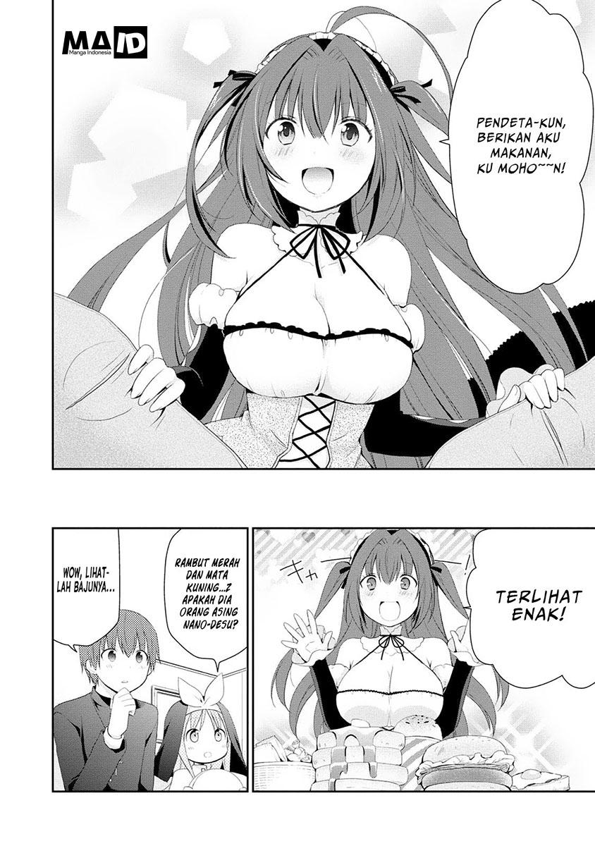 Asmodeus wa Akiramenai Chapter 01 Gambar 16