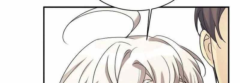 My Daughter Is a Dragon! Chapter 26 Gambar 35