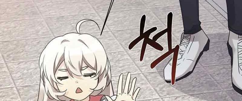My Daughter Is a Dragon! Chapter 26 Gambar 47