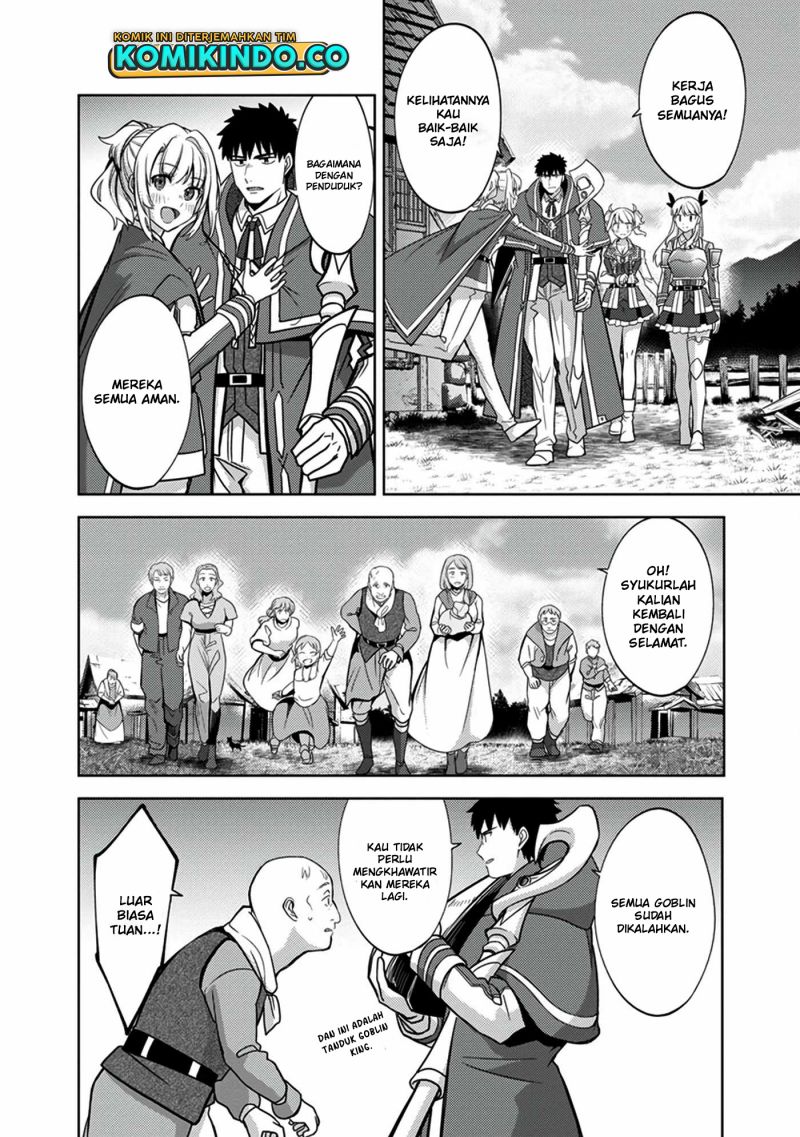 The Reincarnated Swordsman With 9999 Strength Wants to Become a Magician! Chapter 08 Gambar 17