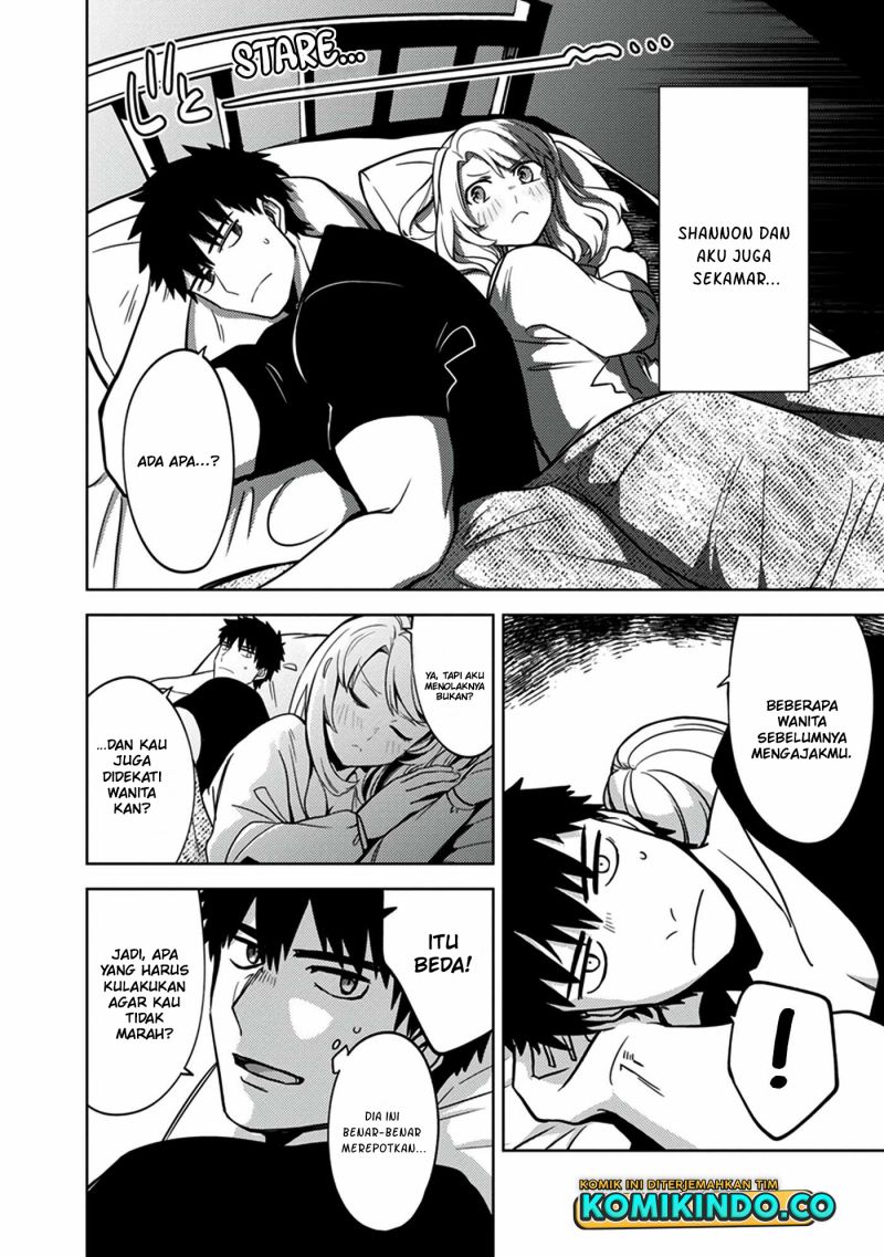 The Reincarnated Swordsman With 9999 Strength Wants to Become a Magician! Chapter 08 Gambar 23