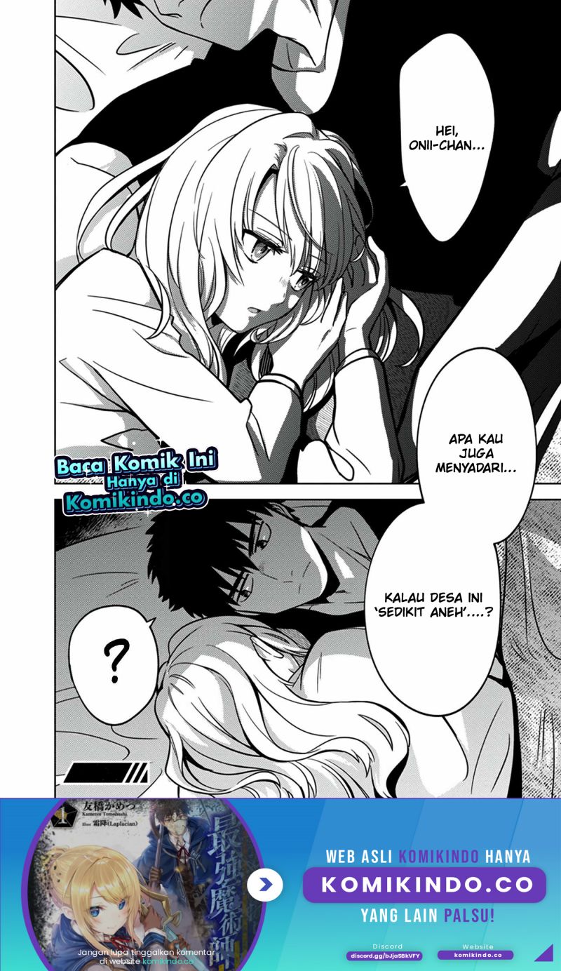 The Reincarnated Swordsman With 9999 Strength Wants to Become a Magician! Chapter 08 Gambar 25