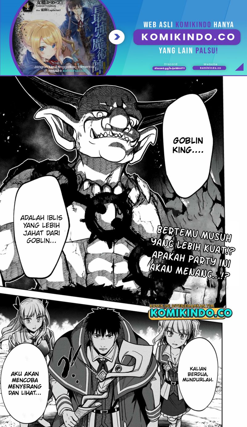 The Reincarnated Swordsman With 9999 Strength Wants to Become a Magician! Chapter 08 Gambar 3