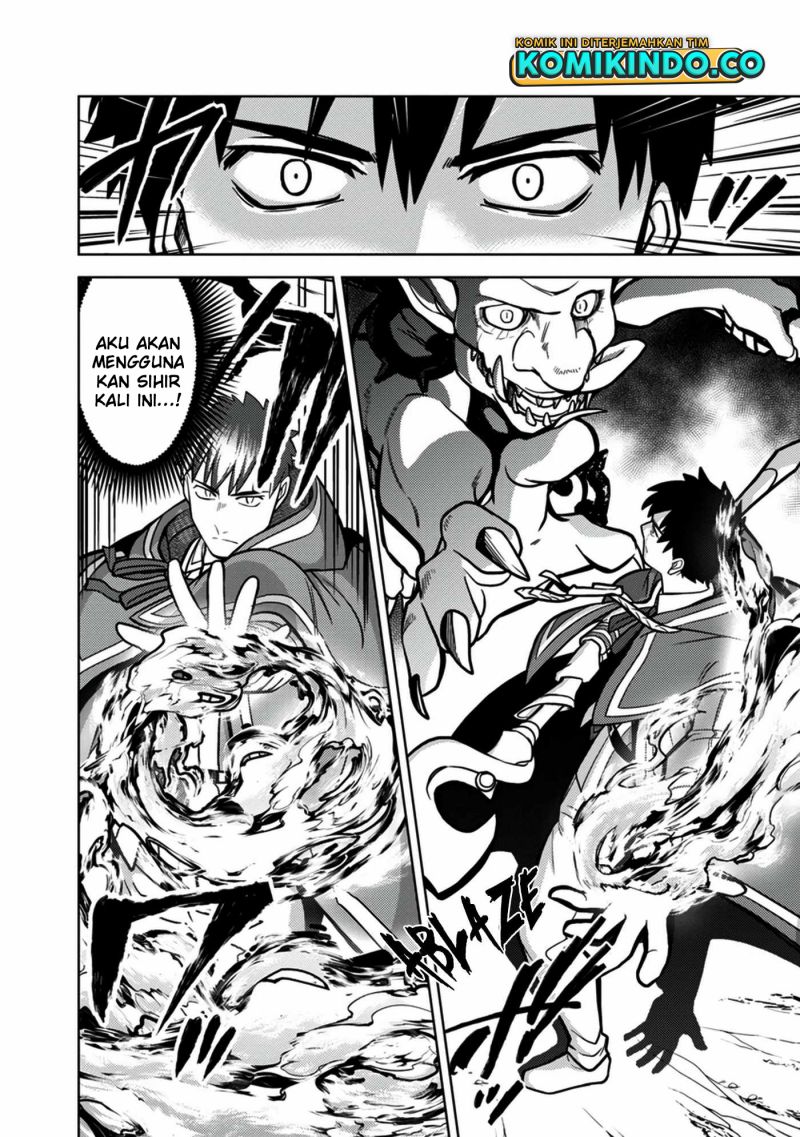 The Reincarnated Swordsman With 9999 Strength Wants to Become a Magician! Chapter 08 Gambar 8
