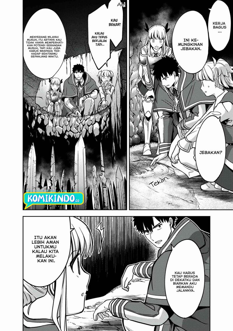 The Reincarnated Swordsman With 9999 Strength Wants to Become a Magician! Chapter 07 Gambar 11
