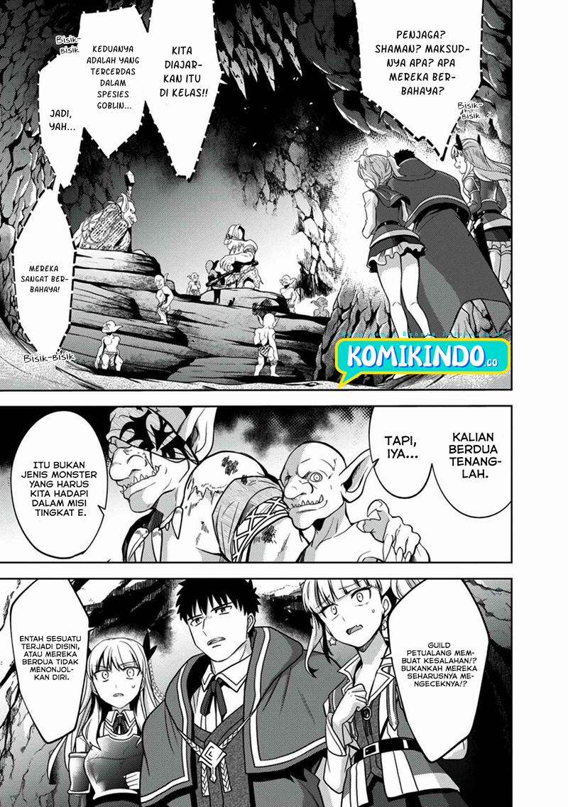 The Reincarnated Swordsman With 9999 Strength Wants to Become a Magician! Chapter 07 Gambar 16