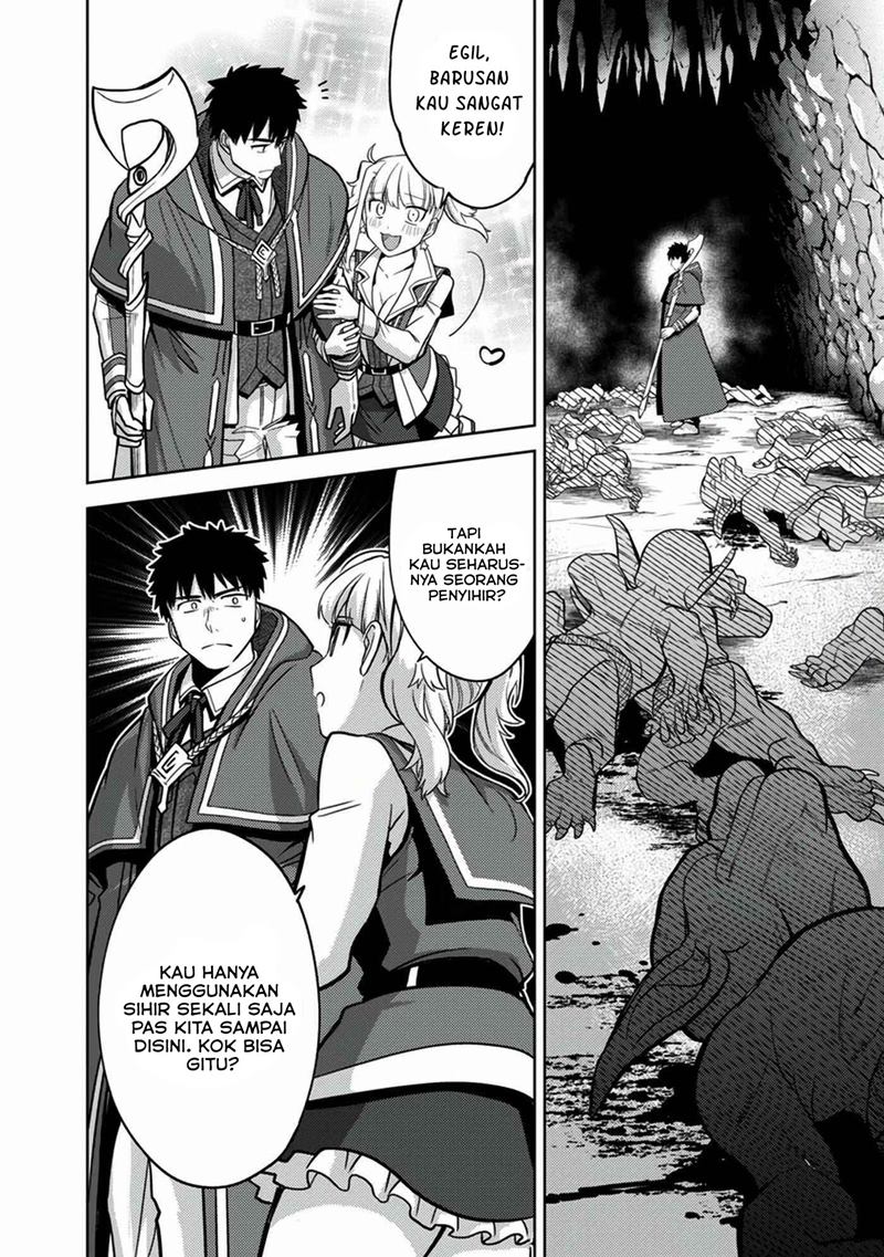 The Reincarnated Swordsman With 9999 Strength Wants to Become a Magician! Chapter 07 Gambar 5