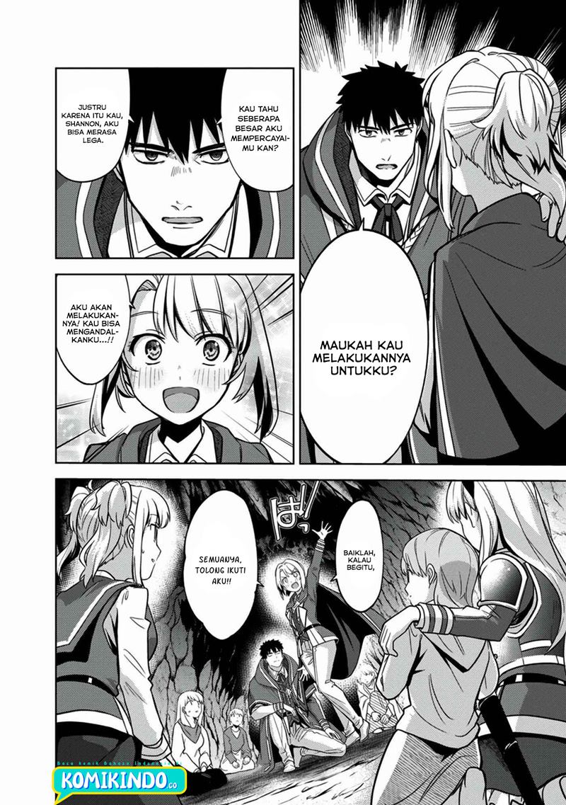 The Reincarnated Swordsman With 9999 Strength Wants to Become a Magician! Chapter 07 Gambar 7