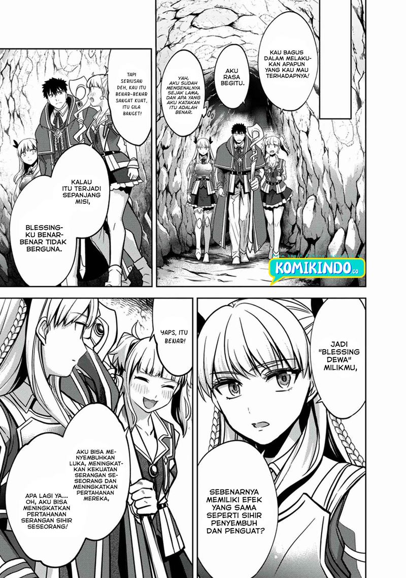 The Reincarnated Swordsman With 9999 Strength Wants to Become a Magician! Chapter 07 Gambar 8