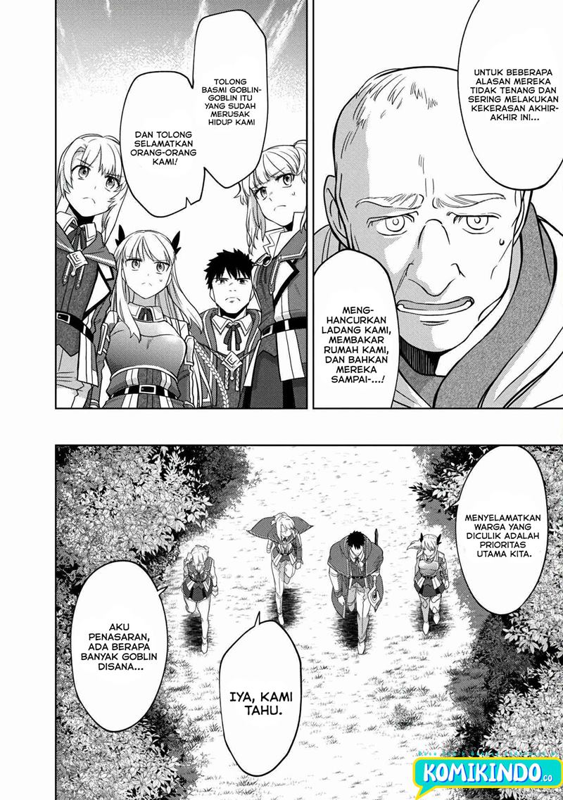 The Reincarnated Swordsman With 9999 Strength Wants to Become a Magician! Chapter 06 Gambar 11