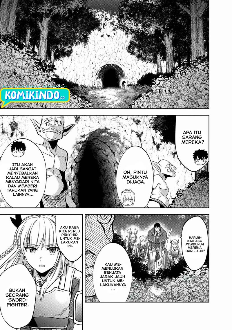 The Reincarnated Swordsman With 9999 Strength Wants to Become a Magician! Chapter 06 Gambar 12