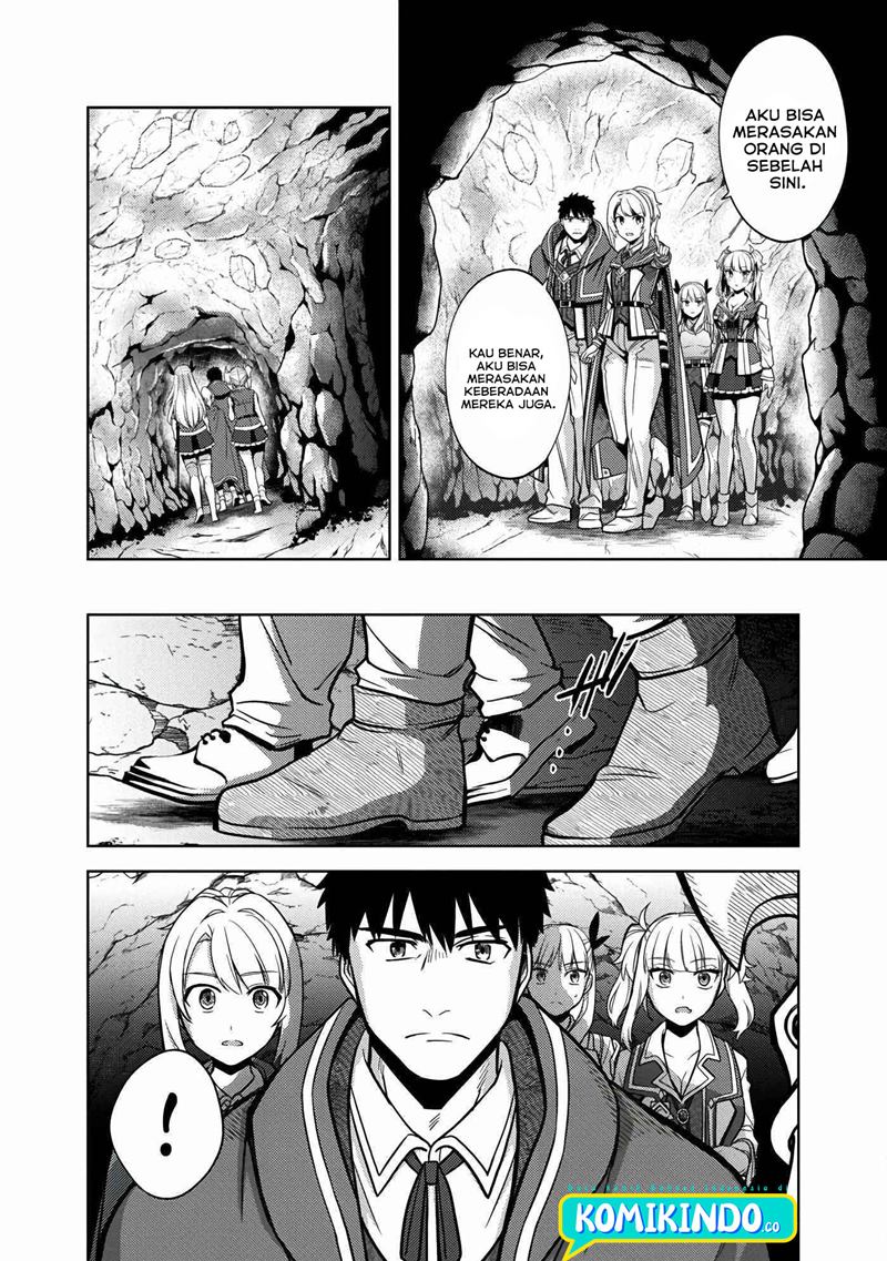 The Reincarnated Swordsman With 9999 Strength Wants to Become a Magician! Chapter 06 Gambar 23