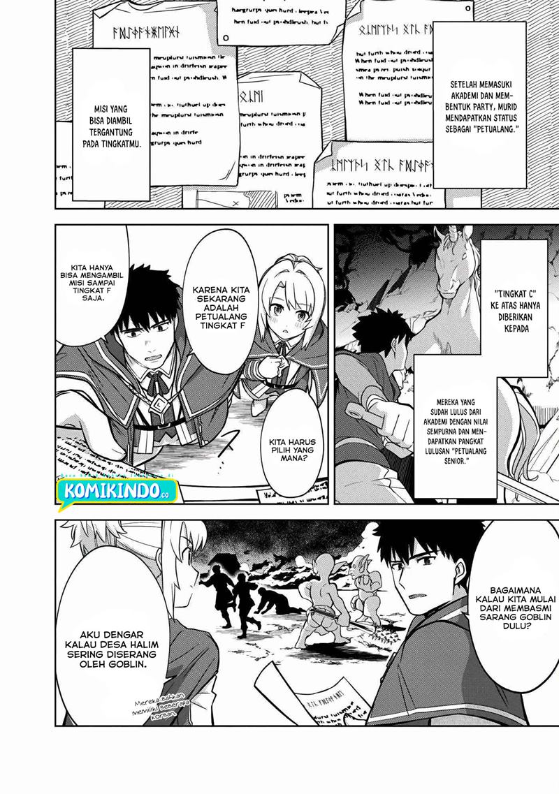 The Reincarnated Swordsman With 9999 Strength Wants to Become a Magician! Chapter 06 Gambar 5