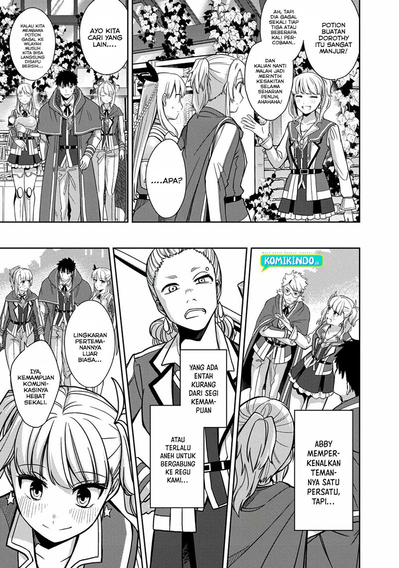 The Reincarnated Swordsman With 9999 Strength Wants to Become a Magician! Chapter 05 Gambar 20