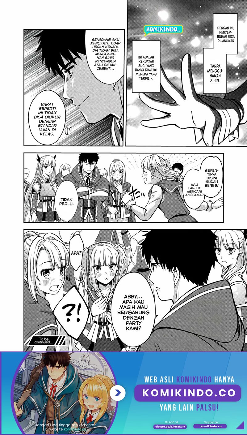 The Reincarnated Swordsman With 9999 Strength Wants to Become a Magician! Chapter 05 Gambar 25