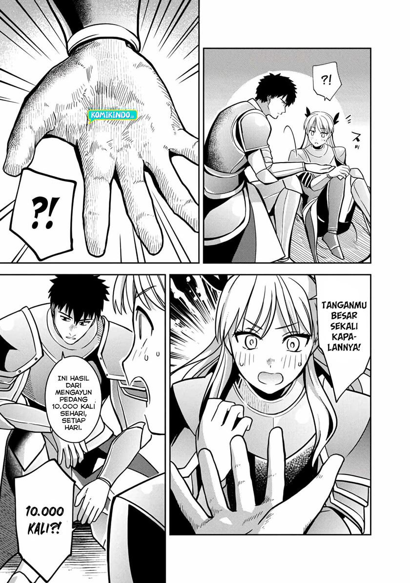 The Reincarnated Swordsman With 9999 Strength Wants to Become a Magician! Chapter 04 Gambar 10