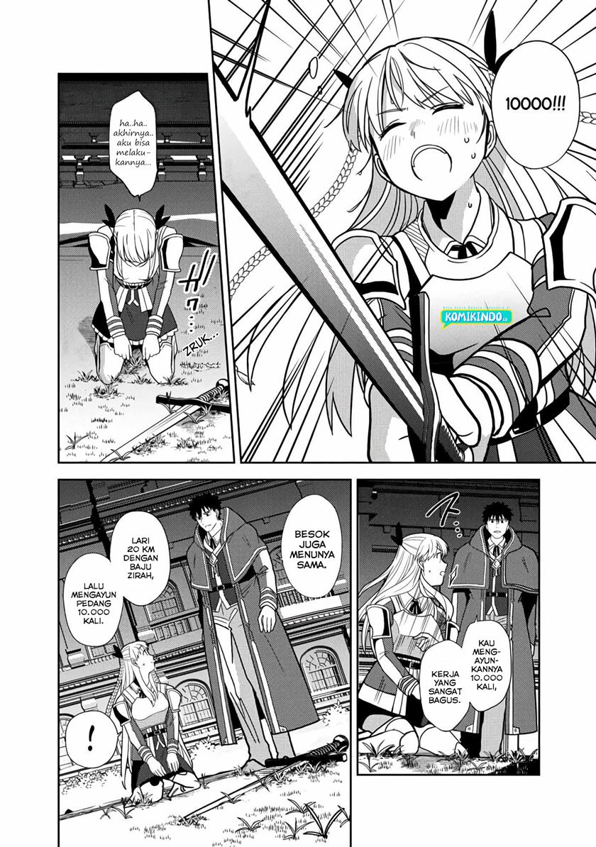 The Reincarnated Swordsman With 9999 Strength Wants to Become a Magician! Chapter 04 Gambar 13
