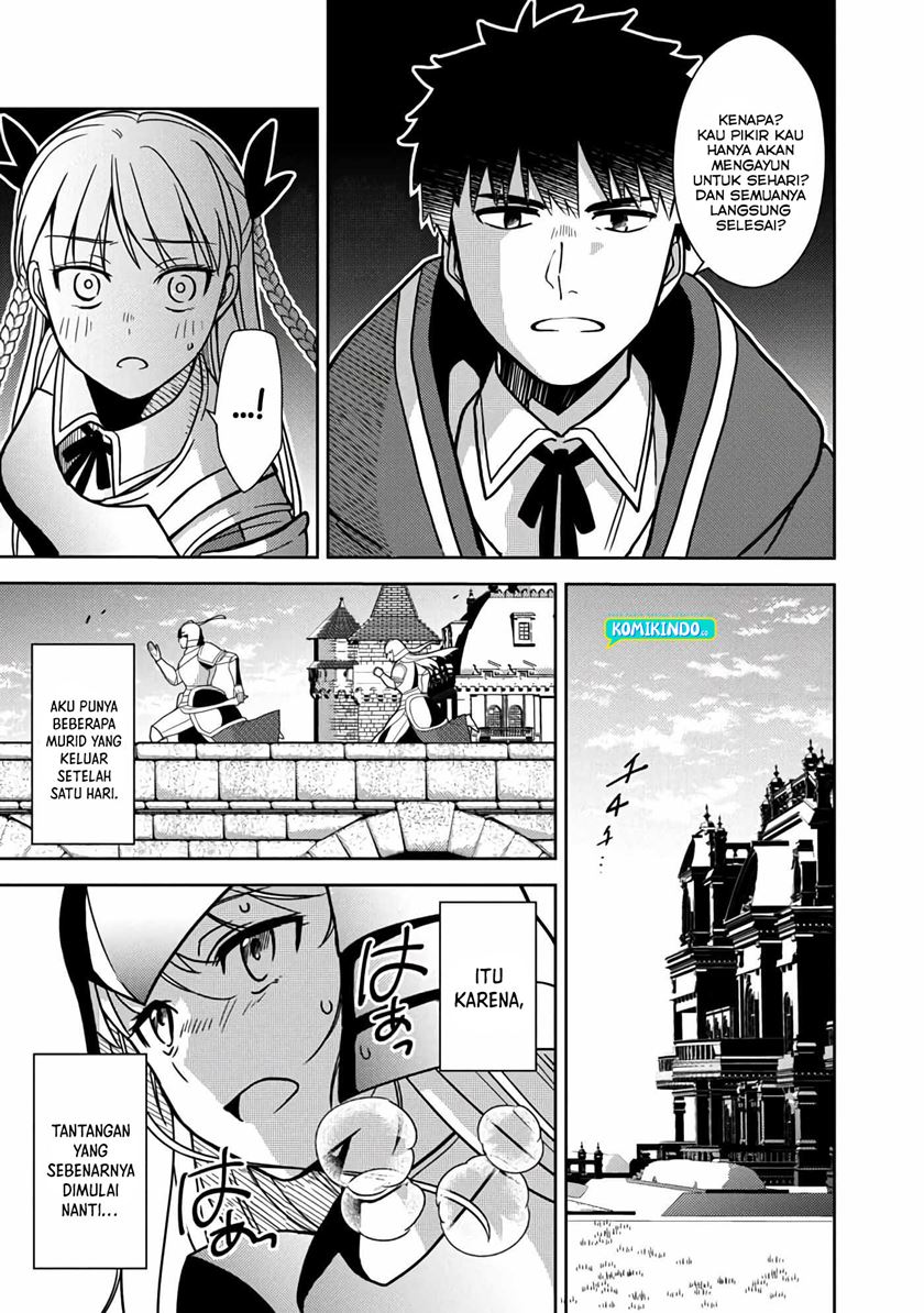 The Reincarnated Swordsman With 9999 Strength Wants to Become a Magician! Chapter 04 Gambar 14