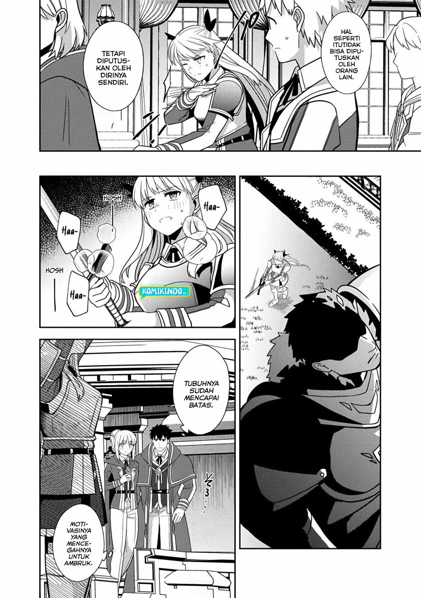 The Reincarnated Swordsman With 9999 Strength Wants to Become a Magician! Chapter 04 Gambar 19