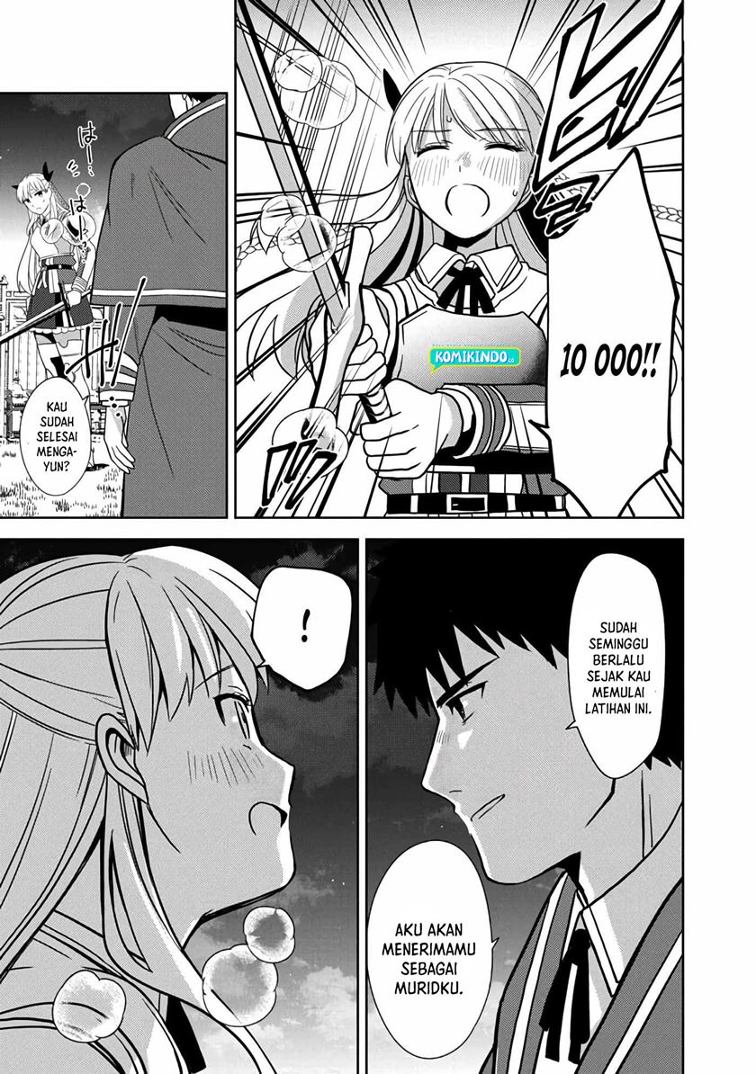 The Reincarnated Swordsman With 9999 Strength Wants to Become a Magician! Chapter 04 Gambar 24