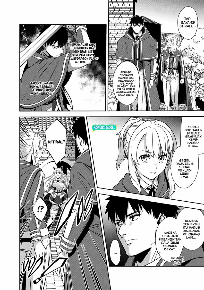 The Reincarnated Swordsman With 9999 Strength Wants to Become a Magician! Chapter 04 Gambar 5