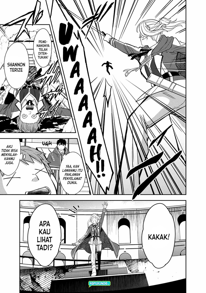 The Reincarnated Swordsman With 9999 Strength Wants to Become a Magician! Chapter 03 Gambar 10