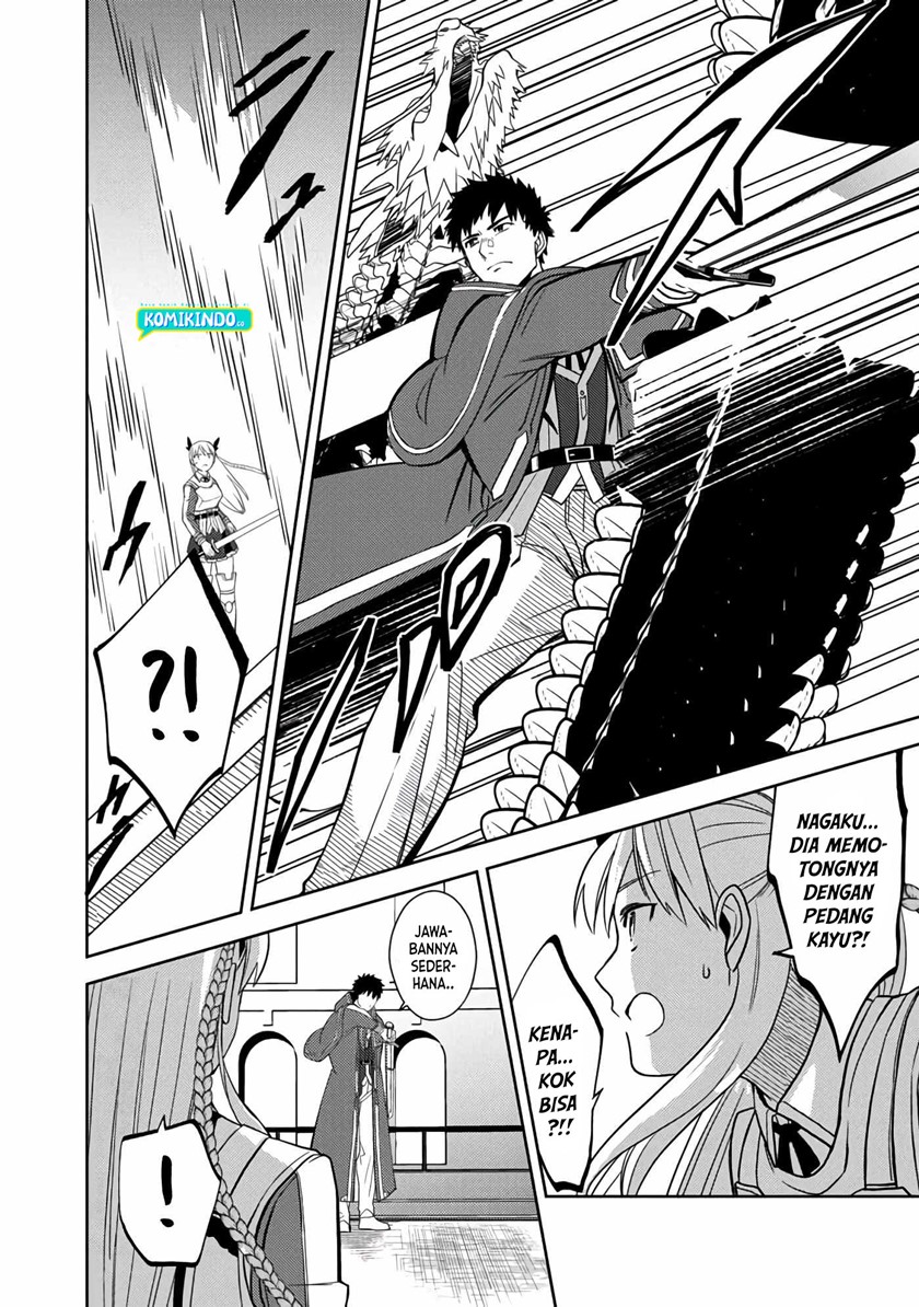 The Reincarnated Swordsman With 9999 Strength Wants to Become a Magician! Chapter 03 Gambar 19