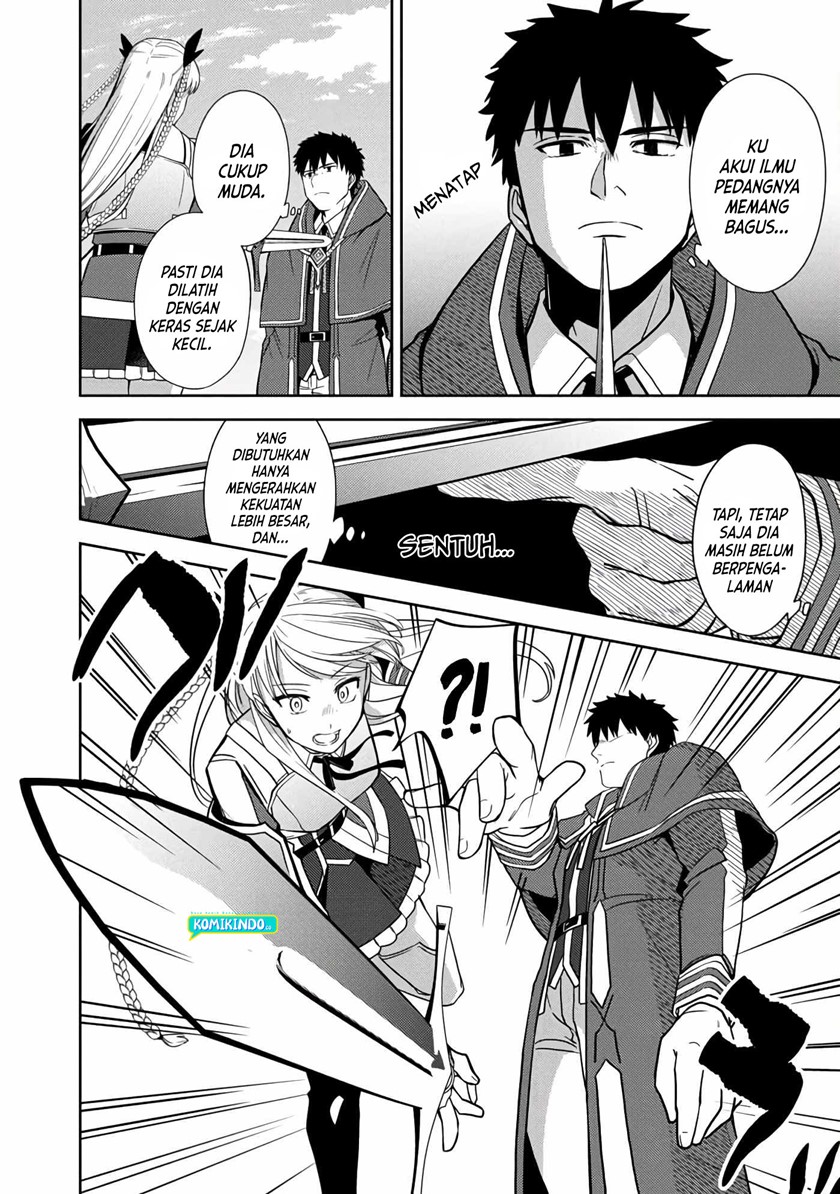 The Reincarnated Swordsman With 9999 Strength Wants to Become a Magician! Chapter 03 Gambar 5