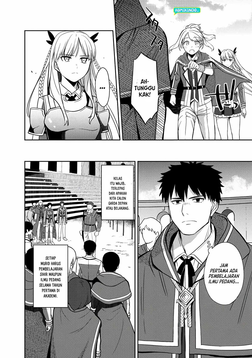 The Reincarnated Swordsman With 9999 Strength Wants to Become a Magician! Chapter 03 Gambar 7