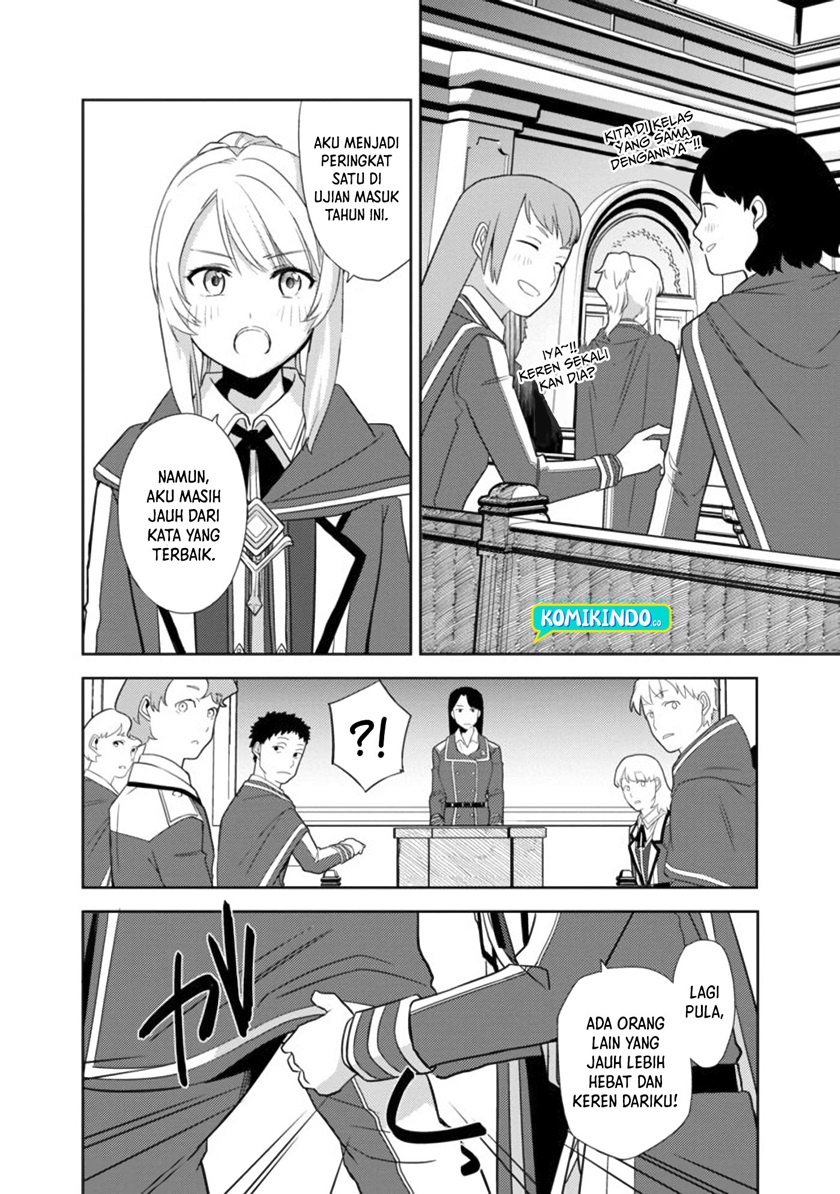 The Reincarnated Swordsman With 9999 Strength Wants to Become a Magician! Chapter 02 Gambar 15