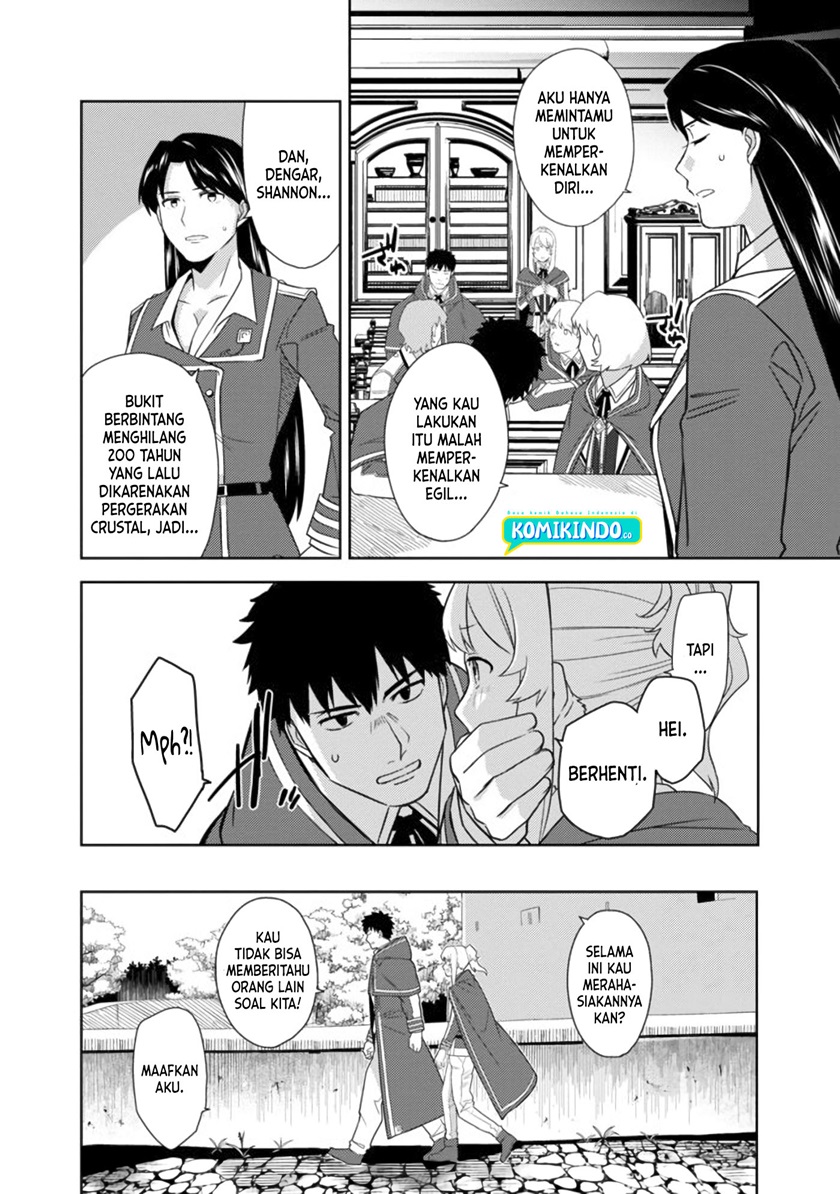 The Reincarnated Swordsman With 9999 Strength Wants to Become a Magician! Chapter 02 Gambar 19